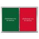 Big Word Christmas Eve Double Deck Playing Cards Image 2 of 2